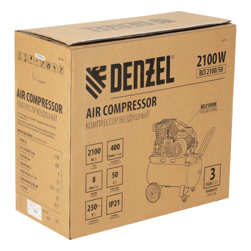 Компрессор воздушный рем. привод BCI 2100/50, 2,1 кВт, 50 литров, 400 л/мин Denzel по ценам производителя в Москве с доставкой по всей России