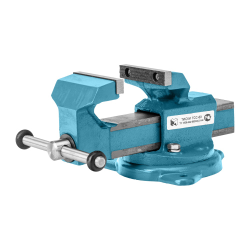 Тиски слесарные, 80 мм, поворотные (Глазов) по ценам производителя в Москве с доставкой по всей России