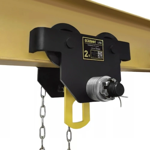 Каретка ручная DOPA GCL 2т 12м с приводом купить в Москве с доставкой по всей России | ProtosMarket.ru