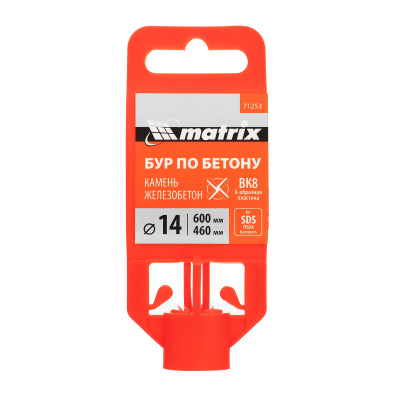 Бур по бетону, 14 х 600 мм, SDS Max c крестовой пластиной Matrix по ценам производителя в Москве с доставкой по всей России