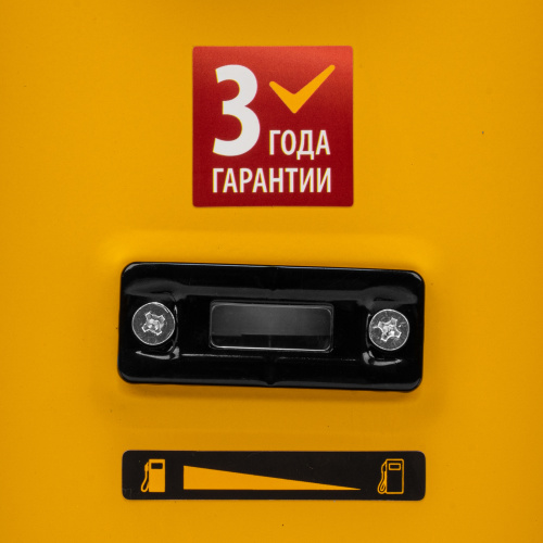 Генератор бензиновый PS 25, 2.5 кВт, 230 В, 15 л, ручной стартер Denzel по ценам производителя в Москве с доставкой по всей России