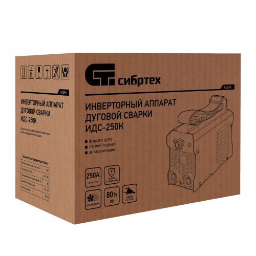 Инверторный аппарат дуговой сварки ИДС-250K, 250 А, ПВ 80%, диаметр электрода 1,6-5 мм Сибртех по ценам производителя в Москве с доставкой по всей России