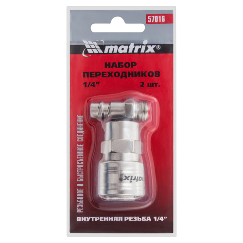 Набор переходников, быстросъемное соединение, резьбовое соед, 2 шт, внутр. D 1/4 Matrix по ценам производителя в Москве с доставкой по всей России