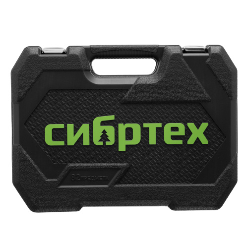 Набор инструментов, 1/2", 1/4", пластиковый кейс, 82 предмета Сибртех по ценам производителя в Москве с доставкой по всей России