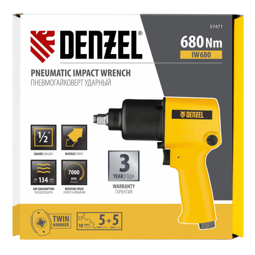 Ударный пневмогайковерт IW680, 1/2", 7000 об/мин, 680 Нм Denzel по ценам производителя в Москве с доставкой по всей России