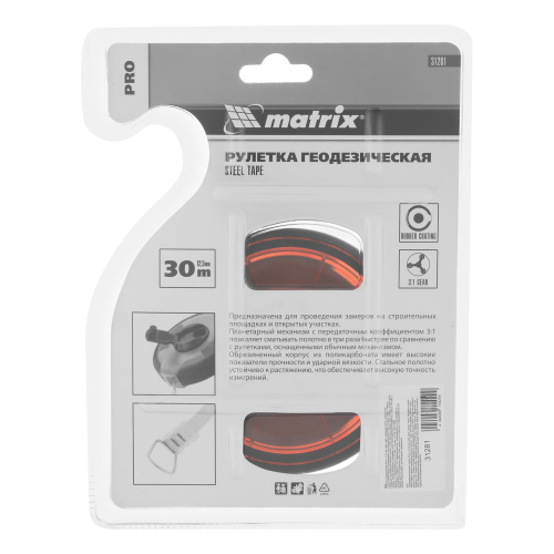 Рулетка геодезическая 30 м х 12,5 мм, закрытый корпус, стальная лента, односторонняя шкала, Pro Matrix по ценам производителя в Москве с доставкой по всей России