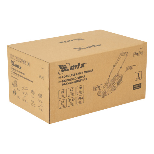 Газонокосилка аккумуляторная бесщеточная CLM-320, 320 мм, травосб. 30 л, Li-Ion, 20 В MTX по ценам производителя в Москве с доставкой по всей России