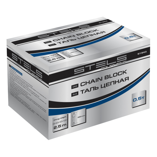 Таль цепная, 0.5 т, h подъема 2.5 м, расстояние между крюками 350 мм Stels по ценам производителя в Москве с доставкой по всей России