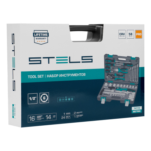 Набор инструментов, 1/2", Cr-V, S2, усиленный кейс, 58 предметов Stels по ценам производителя в Москве с доставкой по всей России