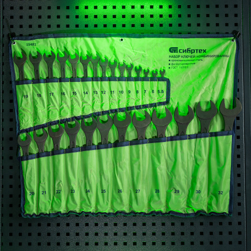 Набор ключей комбинированных, 5,5 - 32 мм, 27 шт., CrV, фосфатированные Сибртех по ценам производителя в Москве с доставкой по всей России