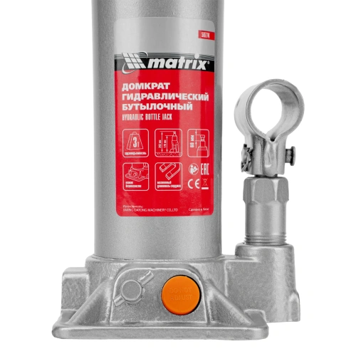 Домкрат гидравлический бутылочный, 3 т, h подъема 178-343 мм, в пластиковом кейсе Matrix по ценам производителя в Москве с доставкой по всей России