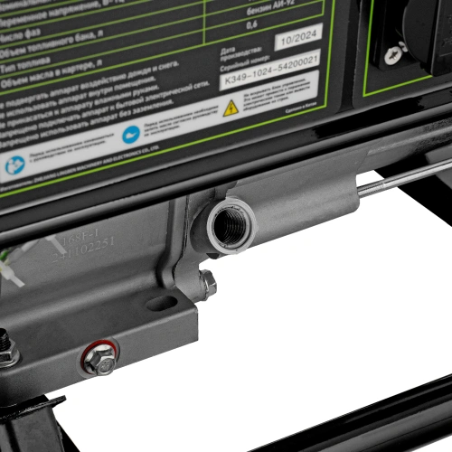 Генератор бензиновый БС-2500, 2.2 кВт, 230В, четырехтактный, 15 л, ручной стартер Сибртех по ценам производителя в Москве с доставкой по всей России