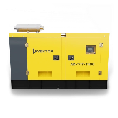 Дизельный генератор Vektor AD-70Y-T400 в шумозащитном кожухе с АВР купить в Москве с доставкой по всей России | ProtosMarket.ru