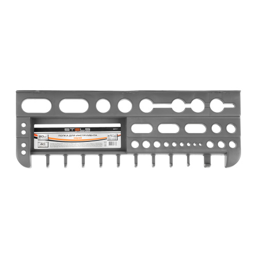 Полка для инструмента 47.5 см, серая Stels по ценам производителя в Москве с доставкой по всей России