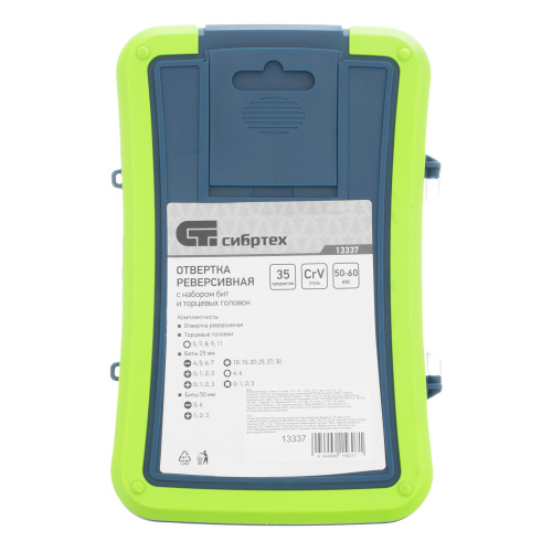 Отвертка реверсивная с набором бит и торцевыми головками, 35 шт, CrV Сибртех по ценам производителя в Москве с доставкой по всей России