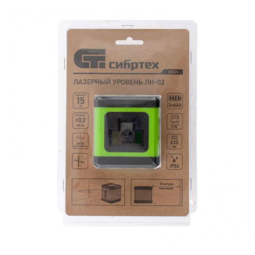 Лазерный уровень ЛН 02, 15 м, 635 нм, резьба 1/4" Сибртех по ценам производителя в Москве с доставкой по всей России