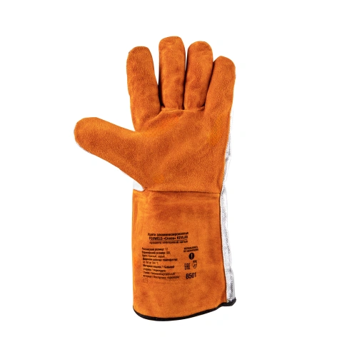 Краги алюминизированные FOXWELD Сплав KEVLAR по ценам производителя в Москве с доставкой по всей России