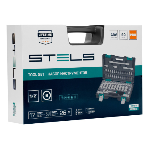 Набор инструментов, 1/2", CrV, пластиковый кейс 60 предметов Stels по ценам производителя в Москве с доставкой по всей России