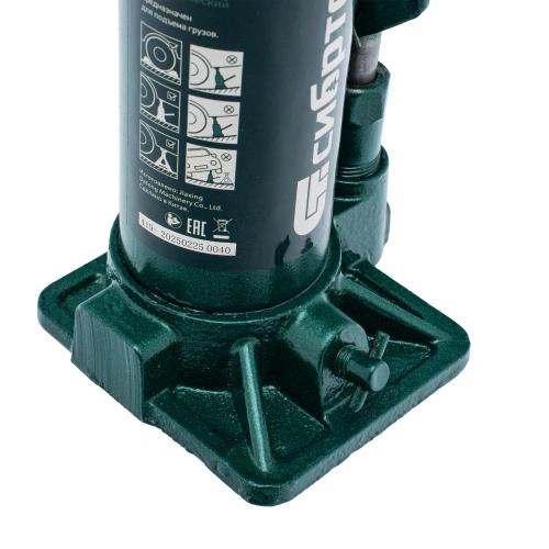 Домкрат гидравлический бутылочный, 5 т, 180-340 мм Сибртех по ценам производителя в Москве с доставкой по всей России