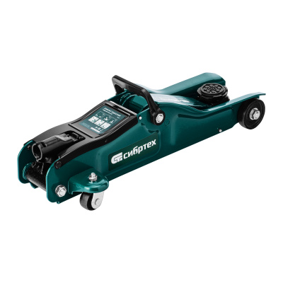 Домкрат гидравлический подкатной, 2 т, 85-330 мм, низкий подхват, в пласт. кейсе Сибртех по ценам производителя в Москве с доставкой по всей России