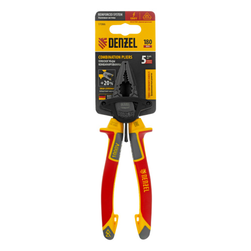 Плоскогубцы комбинированные, диэлектрические трехкомпонентные рукоятки до 1000 В, 180 мм Denzel по ценам производителя в Москве с доставкой по всей России