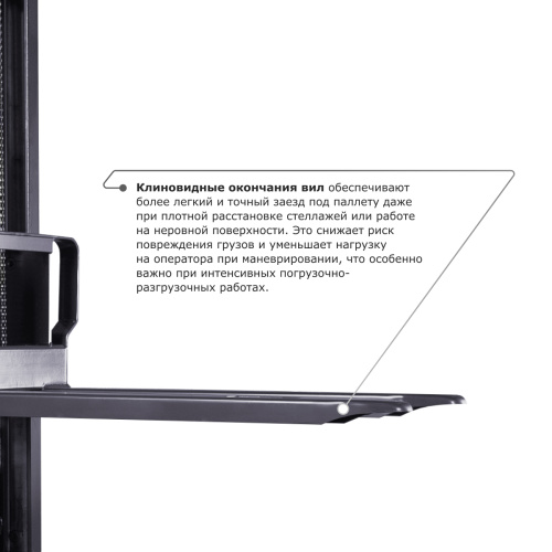 Самоходный электроштабелер PROLIFT M2 SDR 1030 по ценам производителя в Москве с доставкой по всей России