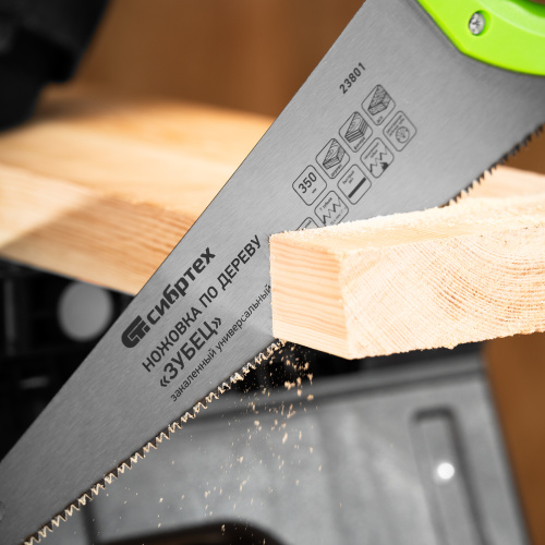 Ножовка по дереву "Зубец", 350 мм, 7-8 TPI, каленый зуб 2D, двухкомпонентная рукоятка Сибртех по ценам производителя в Москве с доставкой по всей России