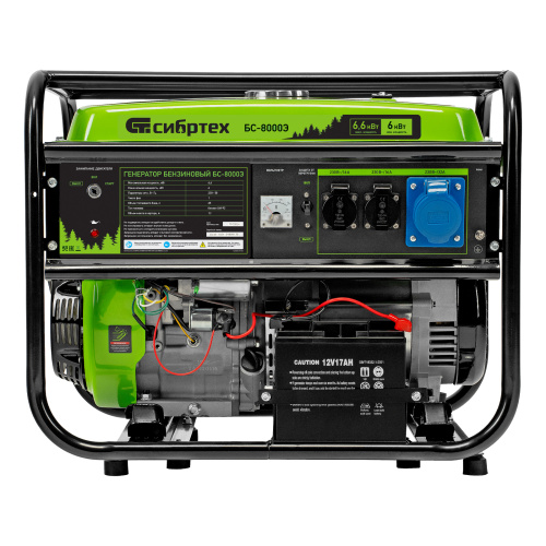 Генератор бензиновый БС-8000Э, 6,6 кВт, 230В, четырехтактный, 25 л, электростартер Сибртех по ценам производителя в Москве с доставкой по всей России