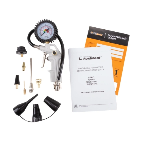 Компрессор безмасляный AERO 180/0F N10 купить в Москве с доставкой по всей России | ProtosMarket.ru