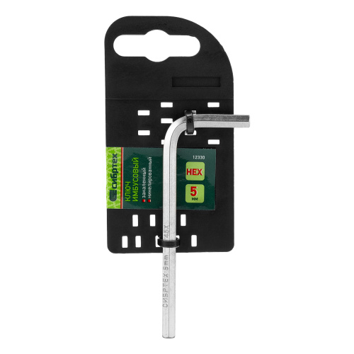 Ключ имбусовый HEX, 5 мм, 45x, закаленный, никель Сибртех по ценам производителя в Москве с доставкой по всей России