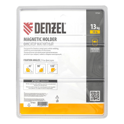 Фиксатор магнитный отключаемый для сварочных работ усилие 30 LB, 45х90х135 град. Denzel по ценам производителя в Москве с доставкой по всей России