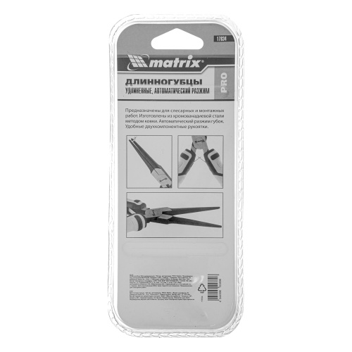 Длинногубцы Mini удлиненные, 150 мм, авторазжим, Pro Matrix по ценам производителя в Москве с доставкой по всей России