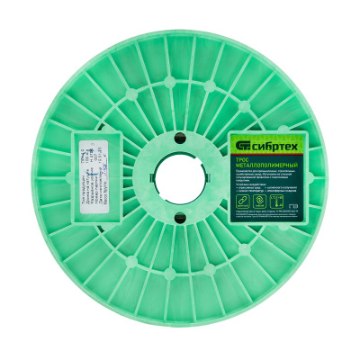 Трос металлополимерный прозрачный ПР-4.0, толщина 4.0 мм, катушка 100 метров Сибртех по ценам производителя в Москве с доставкой по всей России