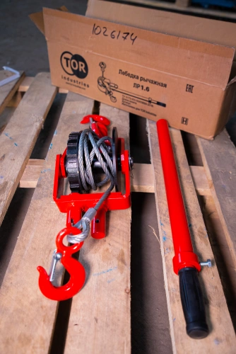 Лебедка ручная TOR ЛР-1,6 3 м по ценам производителя в Москве с доставкой по всей России