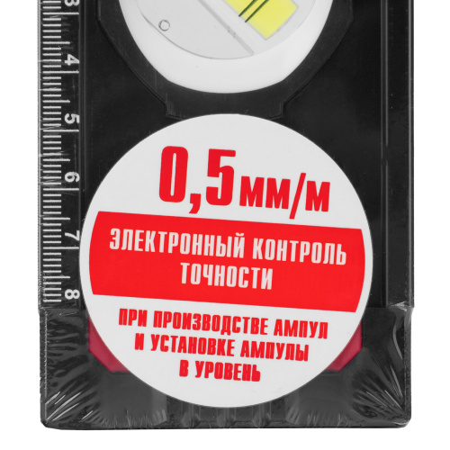 Уровень алюминиевый, усиленный, фрезерованный, 3 глазка, 400 мм Matrix по ценам производителя в Москве с доставкой по всей России