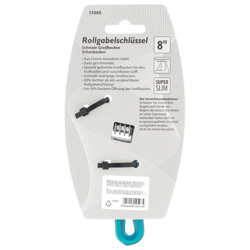 Ключ разводной, 140 мм, CrV, укороченная ручка Gross по ценам производителя в Москве с доставкой по всей России