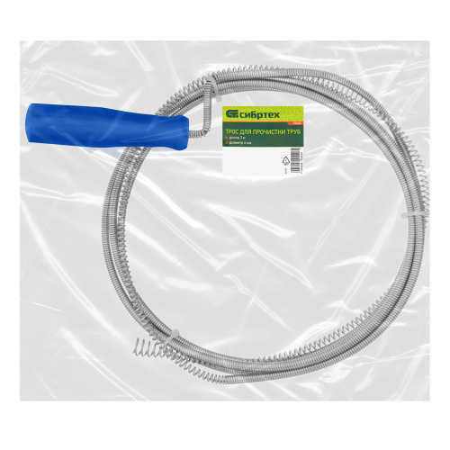 Трос для прочистки труб, L-3 м, D 6 мм Сибртех по ценам производителя в Москве с доставкой по всей России