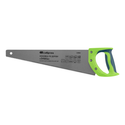 Ножовка по дереву "Зубец", 400 мм, 7-8 TPI, каленый зуб 2D, двухкомпонентная рукоятка Сибртех по ценам производителя в Москве с доставкой по всей России