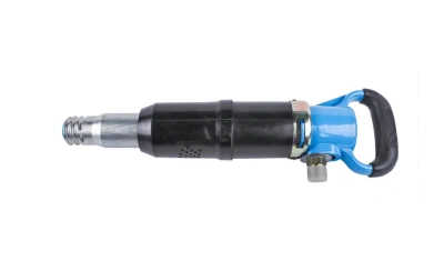 Молоток отбойный пневматический МО-2Б