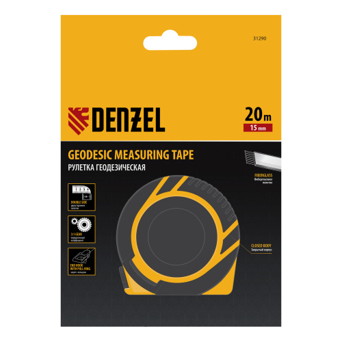 Рулетка геодезическая 20 м х 15 мм, закрытый корпус, фиберглассовая лента Denzel по ценам производителя в Москве с доставкой по всей России