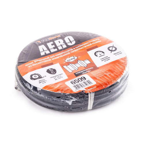 Инверторное пуско-зарядное устройство KVAZARRUS PowerBox 420i, таймер, пластиковый кейс по ценам производителя в Москве с доставкой по всей России