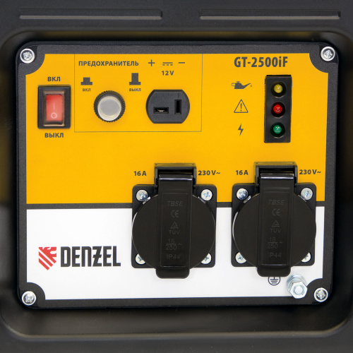 Генератор инверторный GT-2500iF, 2.5 кВт, 230 В, бак 5 л, открытый корпус, ручной старт Denzel по ценам производителя в Москве с доставкой по всей России