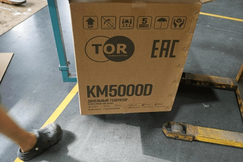 Генератор дизельный 5,0 кВт 220В с электростартером и колесами TOR KM5000D по ценам производителя в Москве с доставкой по всей России