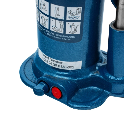 Домкрат гидравлический бутылочный, 3 т, h подъема 188-363 мм Stels по ценам производителя в Москве с доставкой по всей России