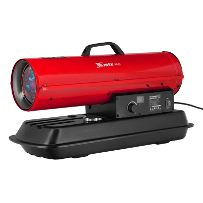 Дизельная тепловая пушка DHB-20i, 20 кВт, 450 м3/ч, прямой нагрев, термостат MTX купить в Москве с доставкой по всей России | ProtosMarket.ru