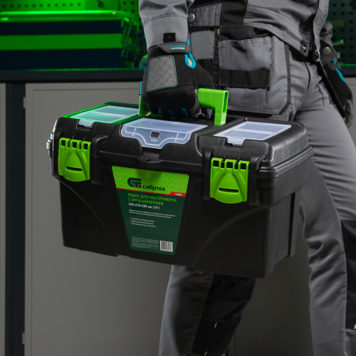 Ящик для инструментов 18 ”, с органайзерами Сибртех по ценам производителя в Москве с доставкой по всей России