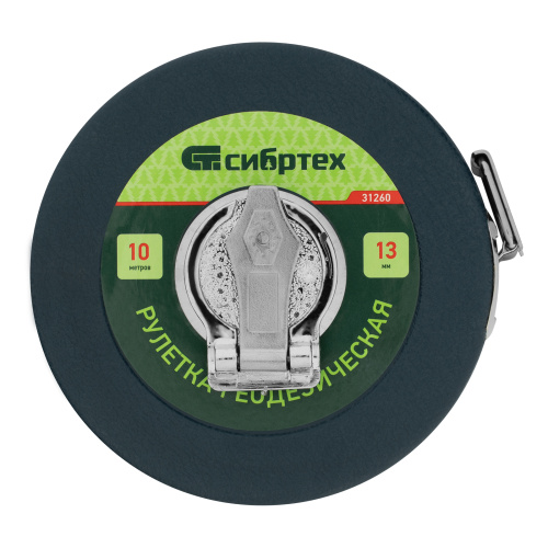 Рулетка геодезическая 10 м х 13 мм, закрытый корпус, фибергласовая лента Сибртех по ценам производителя в Москве с доставкой по всей России