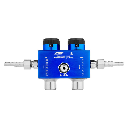 Смеситель газов MIXER DIGITAL (Ar+CO₂) по ценам производителя в Москве с доставкой по всей России