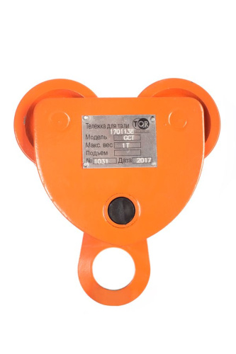 Тележка для тали TOR Тип А (GCT) 1,0 т без механизма передвижения по ценам производителя в Москве с доставкой по всей России