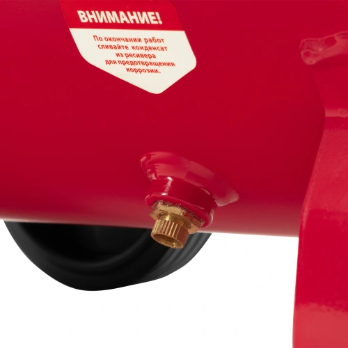 Компрессор воздушный DC1500L/50, 1,5 кВт, 50 л, 210 л/мин MTX по ценам производителя в Москве с доставкой по всей России